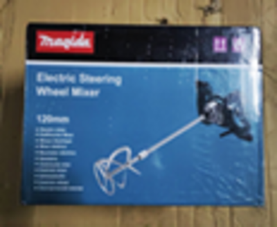 Миксер строительный сетевой Maqida