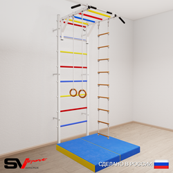 Шведская стенка Sv Sport усиленная 6374 (Турник рукоход/Кольца/Лестница/Мат 1м)