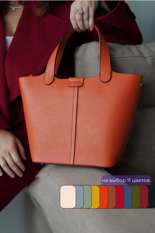 СУМКА Италия Le Borsette 85920