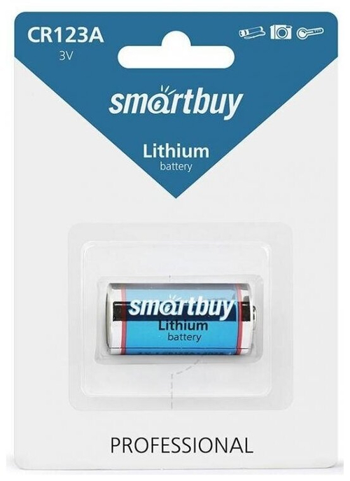 Батарейка для фототехники CR123A SmartBuy