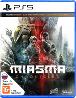 miasma-chronicles-ps5_playstation-5_cover_0