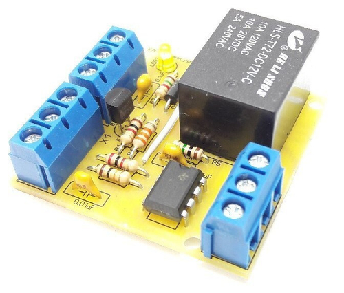 ERM-датчик уровня жидкости (верх., нижн. уровень)