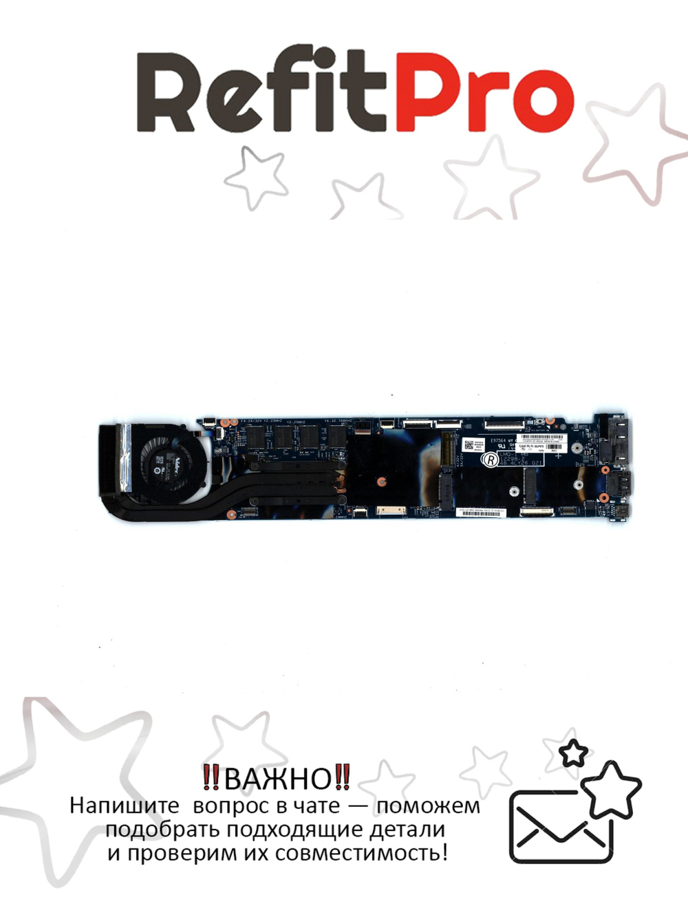 Материнская плата для ноутбука Lenovo X1 Carbon 2nd Gen Intel Core i5-4300U 8GB Y-AMT Y-TPM W8P (00UP979), оригинал