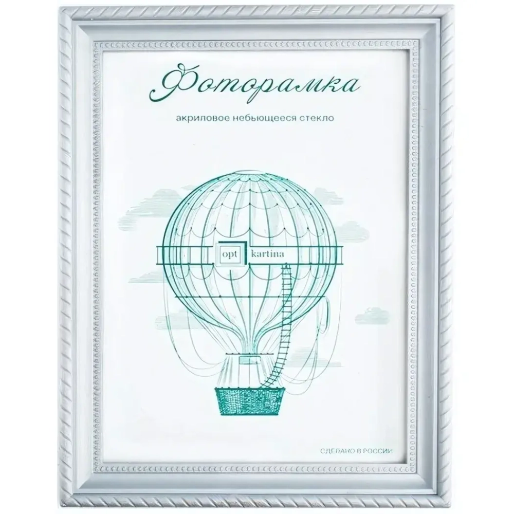 Фоторамка 10*15 см L-1 серебристый металлик