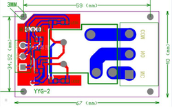 Реле 1.0- 12V/30A