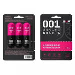 Презервативы Drywell ультратонкие с возбуждающей смазкой (3 шт)