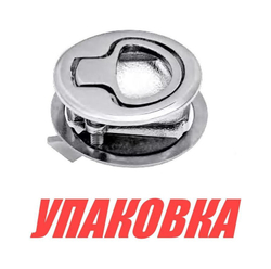 Ручка для люка врезная, утапливаемая, D38 мм, Marine Rocket (упаковка из 30 шт.)