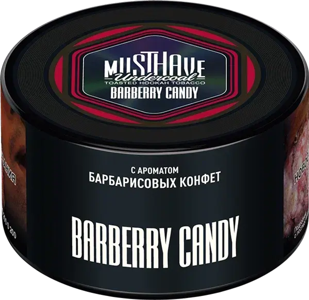 Musthave  Barberry candy (Барбарисовые леденцы) 125г