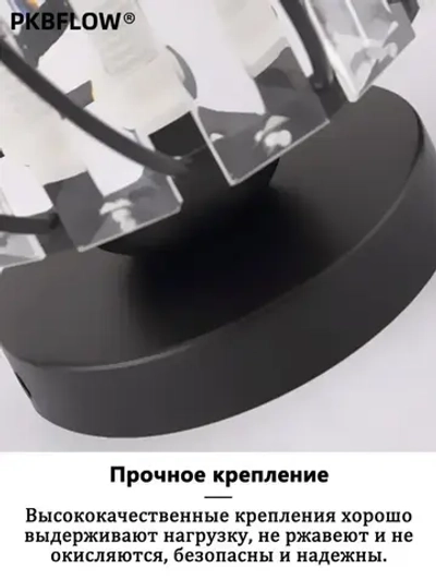 Потолочный светильник,Люстра потолочная подвесная,Черный круглый,В комплекте без лампочек,E27