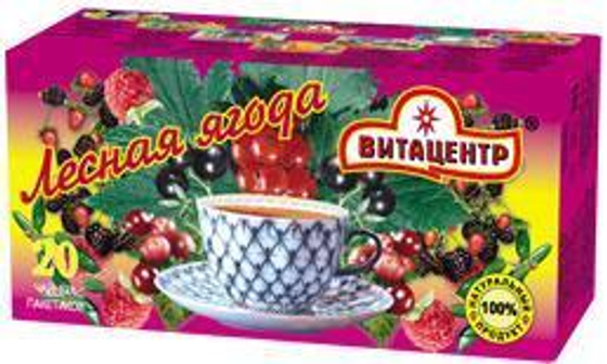 Чайный напиток Лесная ягода Витацентр 40г