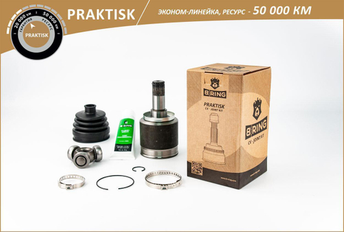 ШРУС ВАЗ 2108 внутренний B-Ring Praktisk