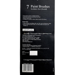 Набор кистей для рисования Faber-Castell круглые, упаковка из 7 штук, синтетика