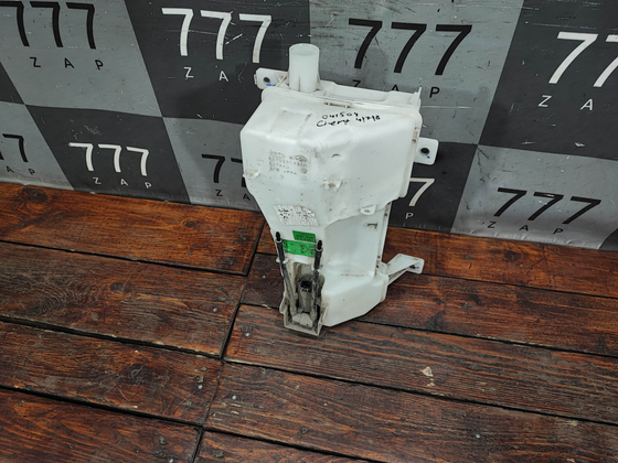 Бачок омывателя Chery Tiggo 7 Pro 20-24 Б/У Оригинал 607000149AA