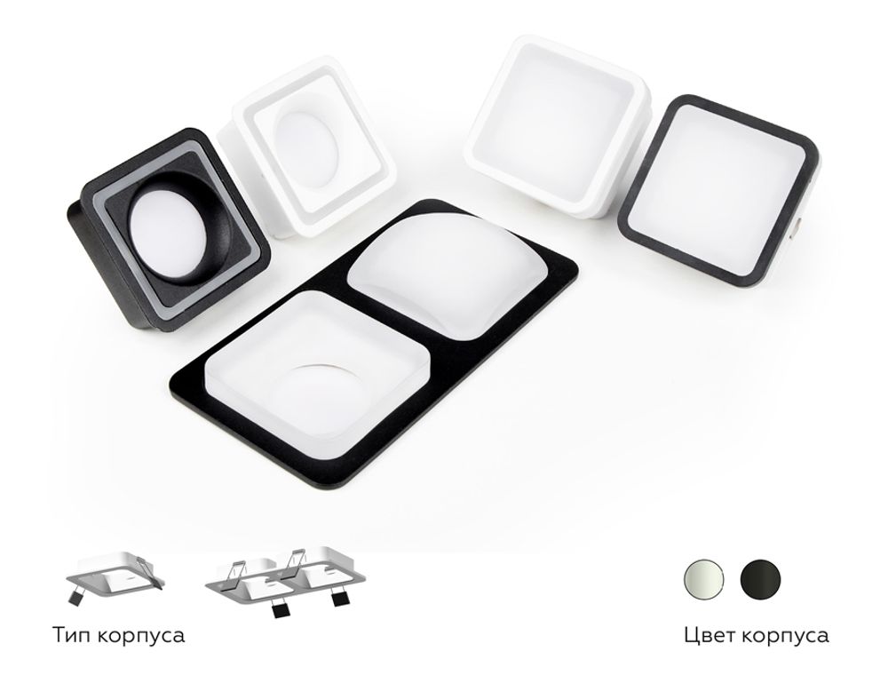 Ambrella Корпус светильника встраиваемый для насадок 70*70mm MR16 Корпуса 70x70mm C7902