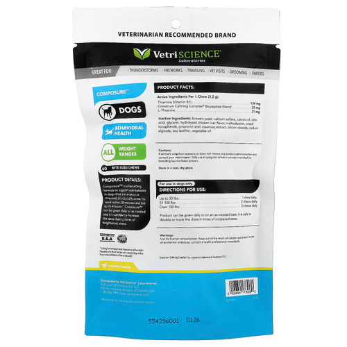 Vetriscience, Composure ™, для всех собак, с курицей, жевательные таблетки на каждый кусочек, 192 г (6,77 унции)