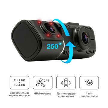 Видеорегистратор TrendVision Proof PRO GPS