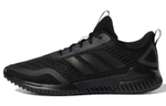 Кроссовки Adidas Climacool Bounce Summer.Rdy U