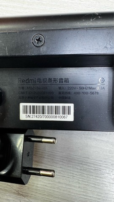Саундбар Xiaomi  MDZ-34-DA