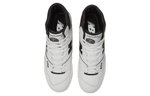Кроссовки New Balance Nb 650