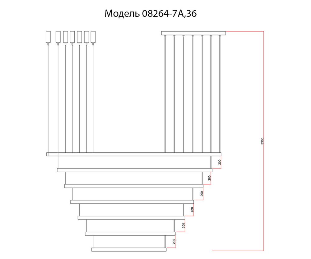 Люстра диммируемая Хейла латунь w160*105 h300 Led 330W (3000K) с пультом ДУ