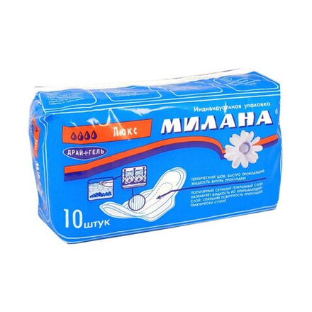 Прокладки "Милана" Люкс Драй Гель/35 СИНИЕ 105