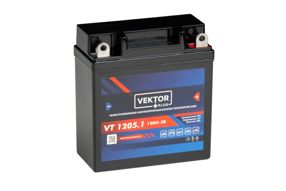 VEKTOR VT 1205.1