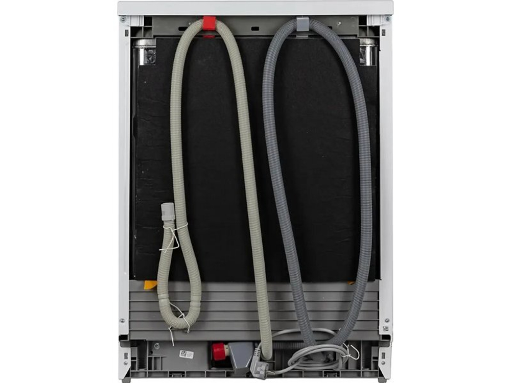 Посудомоечная машина Beko DEN48522W