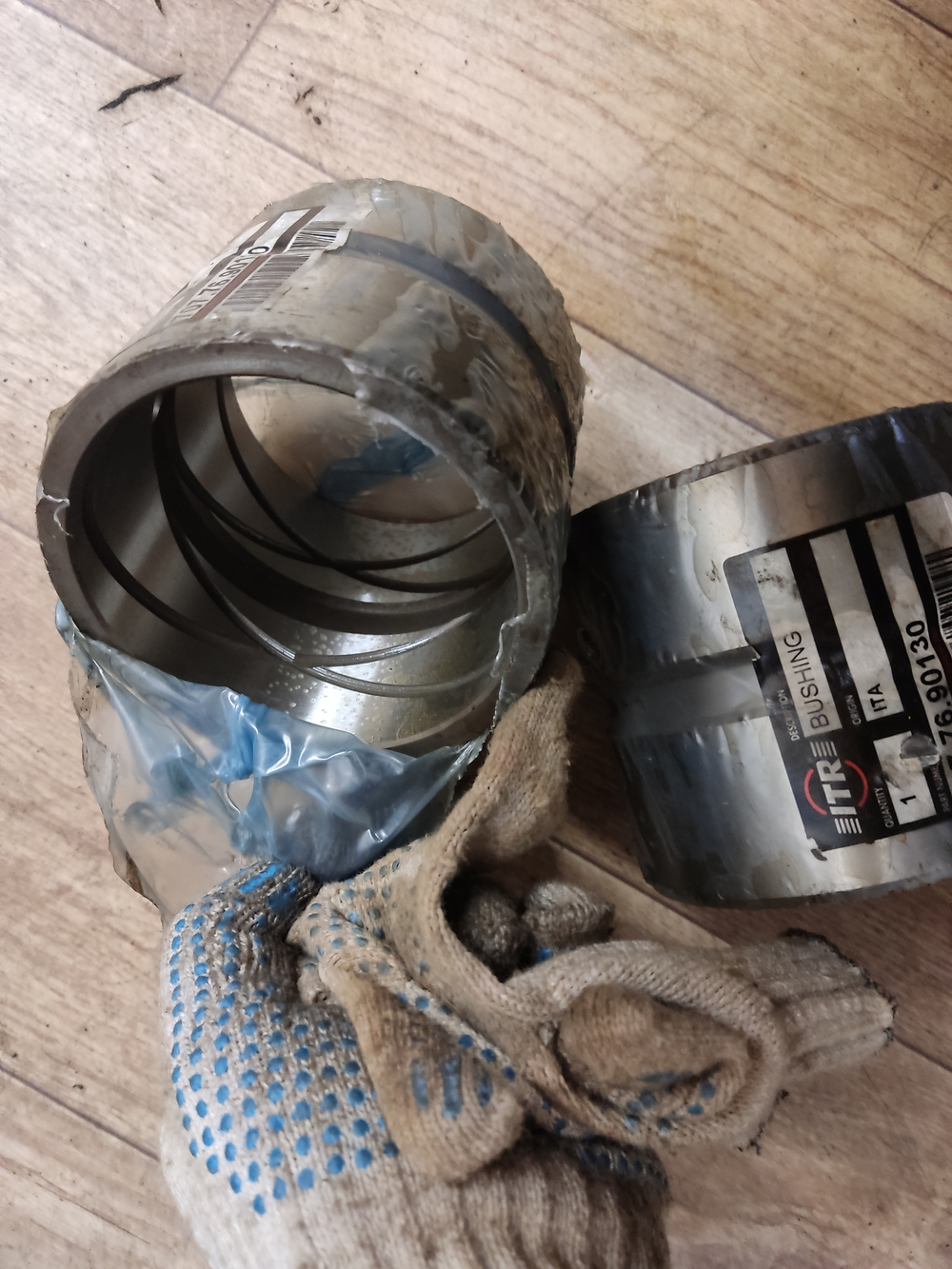 Втулка 707-76-90130