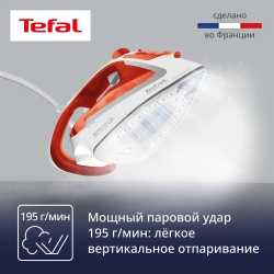 Утюг Tefal EasyGliss Plus FV5720E0