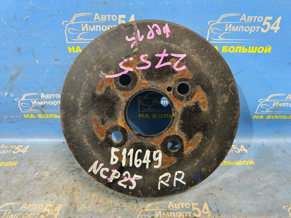 Барабан тормозной задний TOYOTA FUNCARGO 1999-2005