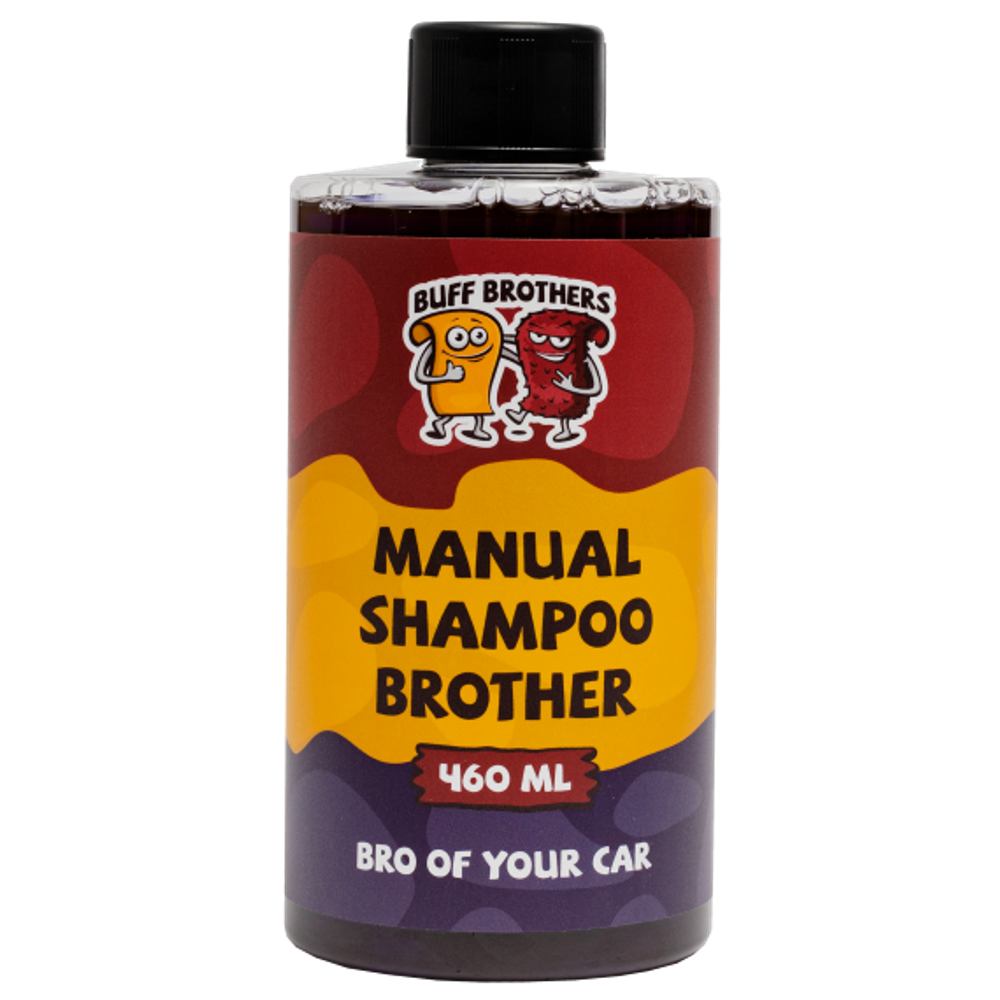 BUFF BROTHERS MANUAL SHAMPOO BROTHER Шампунь для ручной мойки с лубрикантом 460ml.