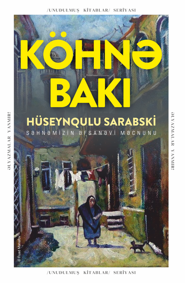 Köhnə bakı