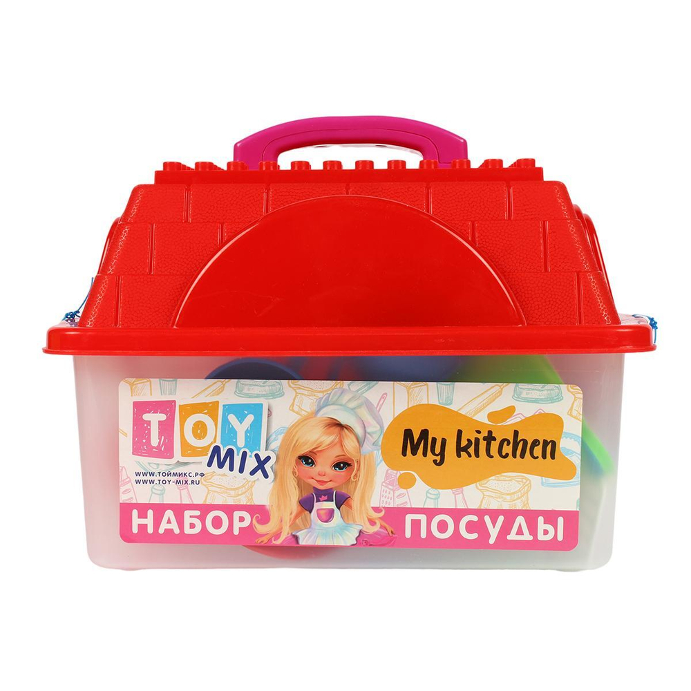 Набор посуды в чемодане ST-112 (32*21*23 см)