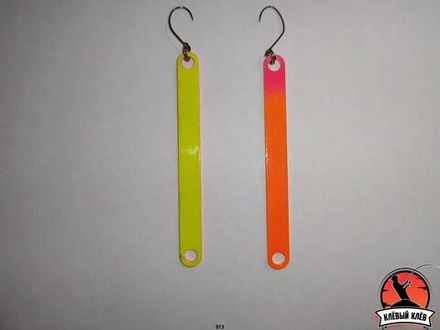 Стик БМР 1,1г  #013