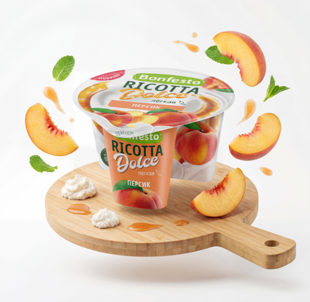 Сыр Рикотта с наполнителем Персик 40% 125г Bonfesto, Беларусь