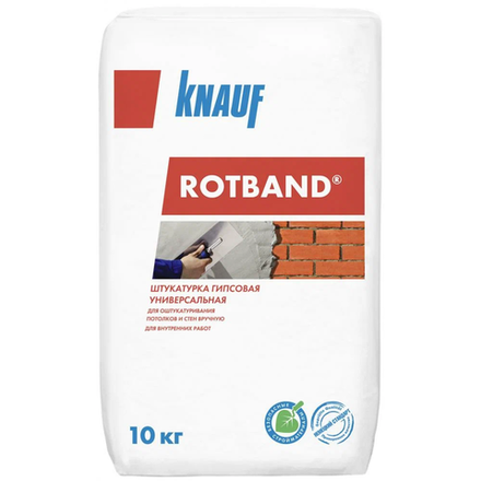 Штукатурка гипсовая Кнауф Rotband (10кг)