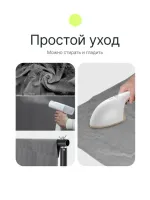 Фон тканевый Raylab RL-BP01 2х3 S серый полиэстер