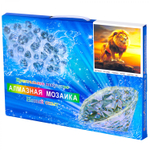 Алмазная мозаика Alingar, на подрамнике, с полным заполнением, (глянц), 40х50 см, 26 цветов, "Царь зверей"