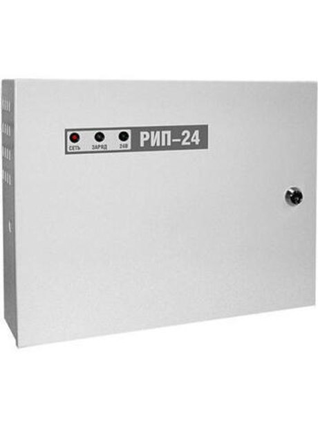 РИП-24 исп.02  Рип-24-1/7М4   24В. 1А. без АКБ  Резервированный источник питания с микропроцессорн