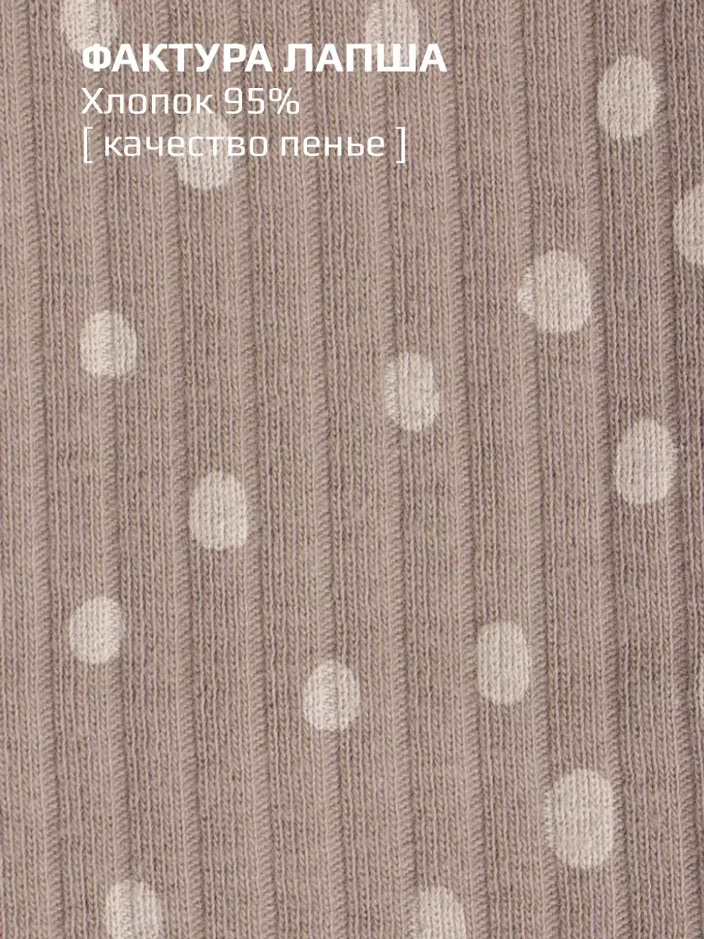 Лонгслив базовый для девочки с принтом