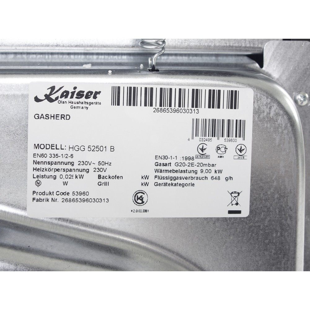 Плита газовая Kaiser HGG 52501 B