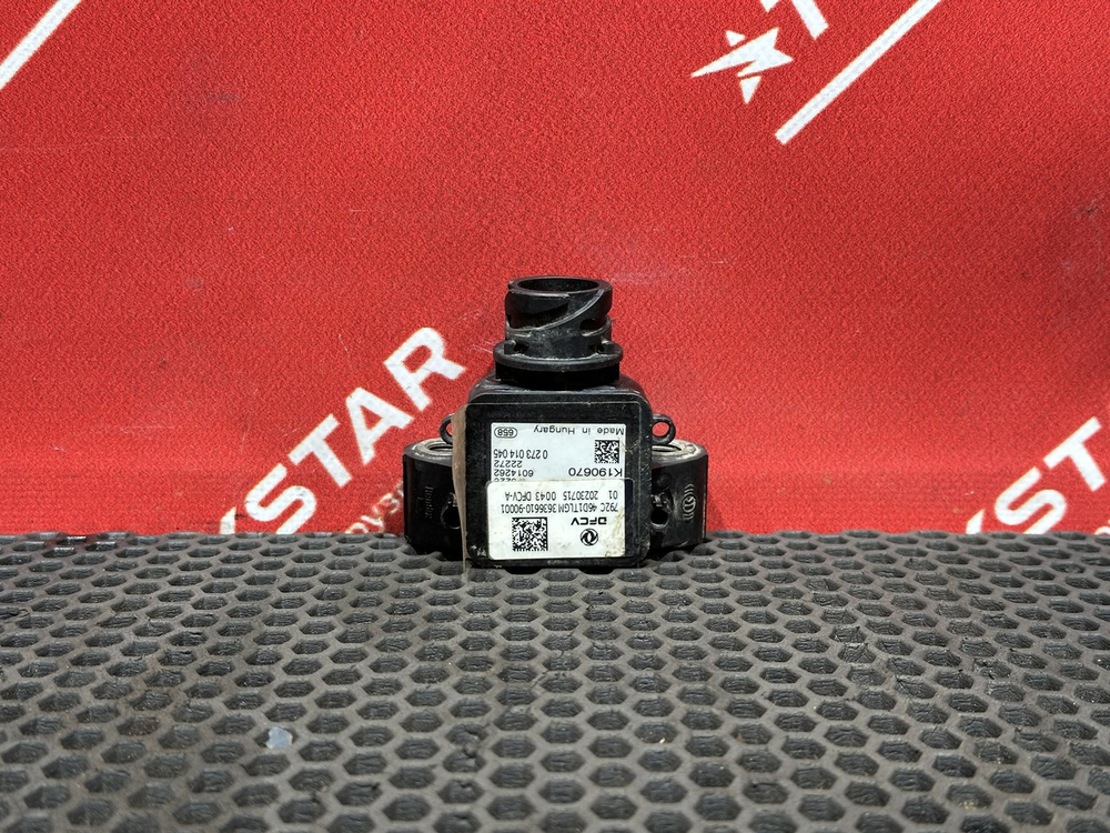 Датчик курсовой устойчивости 2023г.