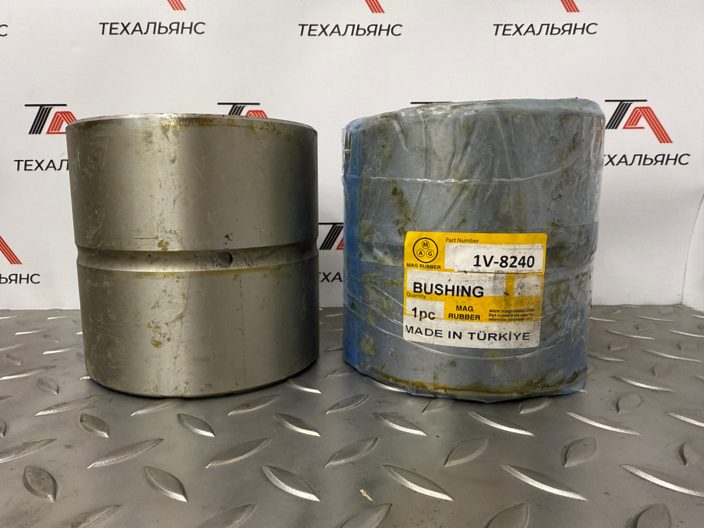 Втулка 1V-8240