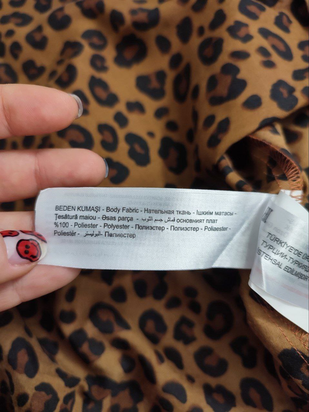 Блузка Defacto красивая 44 размер, новая