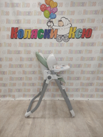 Стульчик для кормления - Электрокачели Sweet Baby Fiesta Green