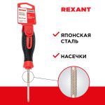 Отвертка крестовая PZ1х75мм, трехкомпонентная рукоятка, сталь S2 REXANT