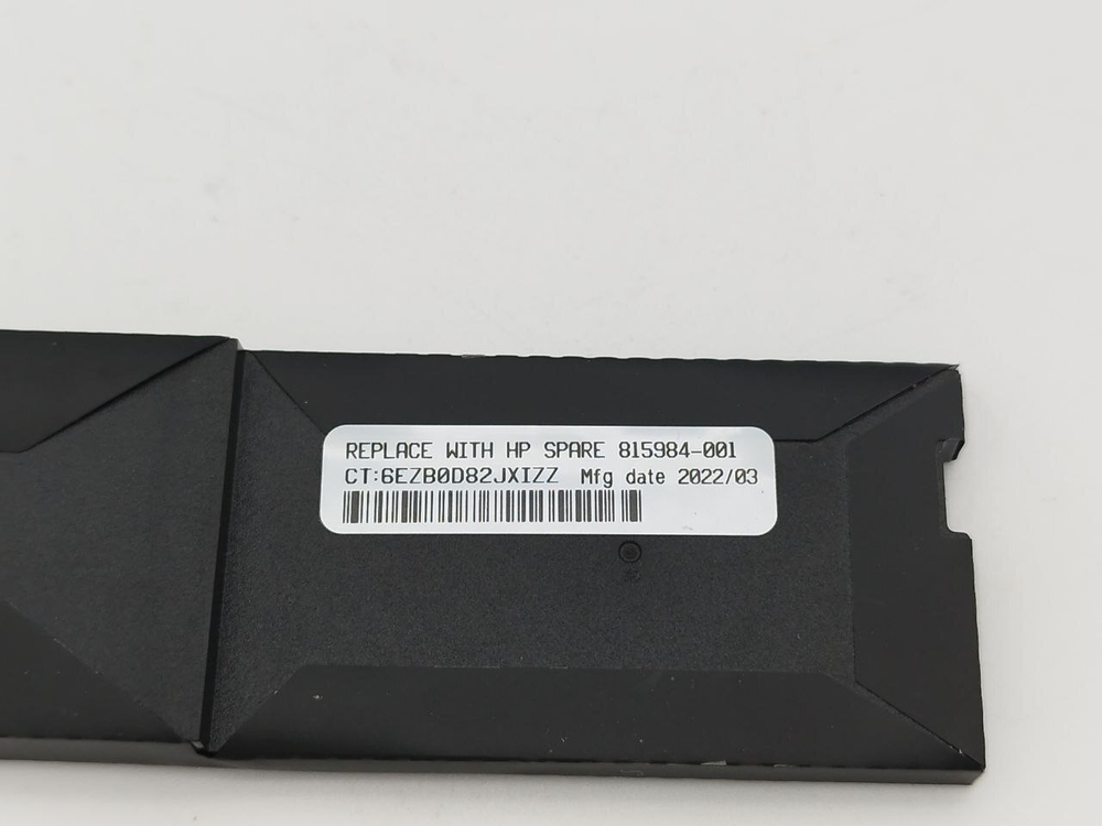 Батарея HP 815984-001 12W