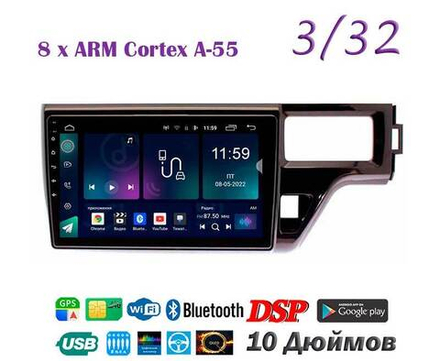 Topway TS18 3+32GB 8 ядер для Honda Stepwgn 2015-2021