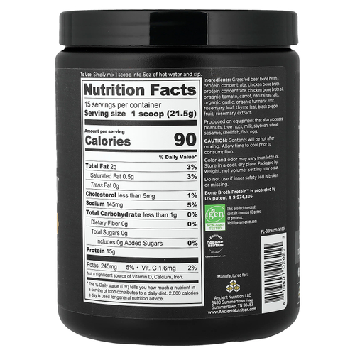 Ancient Nutrition, Bone Broth Protein™, куриный бульон, 323 г (11,4 унции)