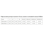 Однотонные пляжные шорты средней длины (Размер: L) (Цвет: синий)